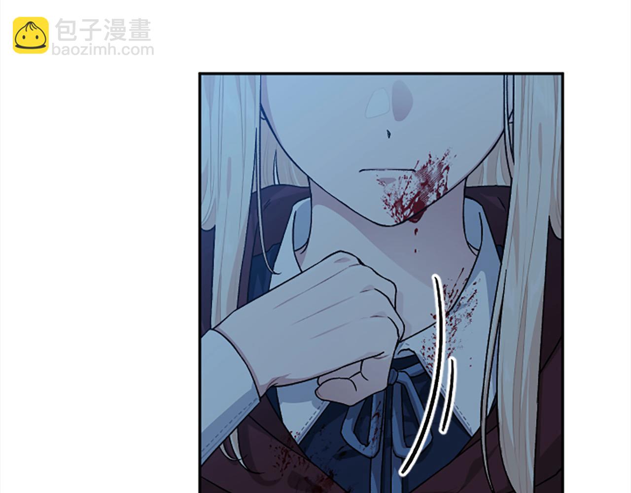 第91话 陛下爱我？(1/4)-第91话