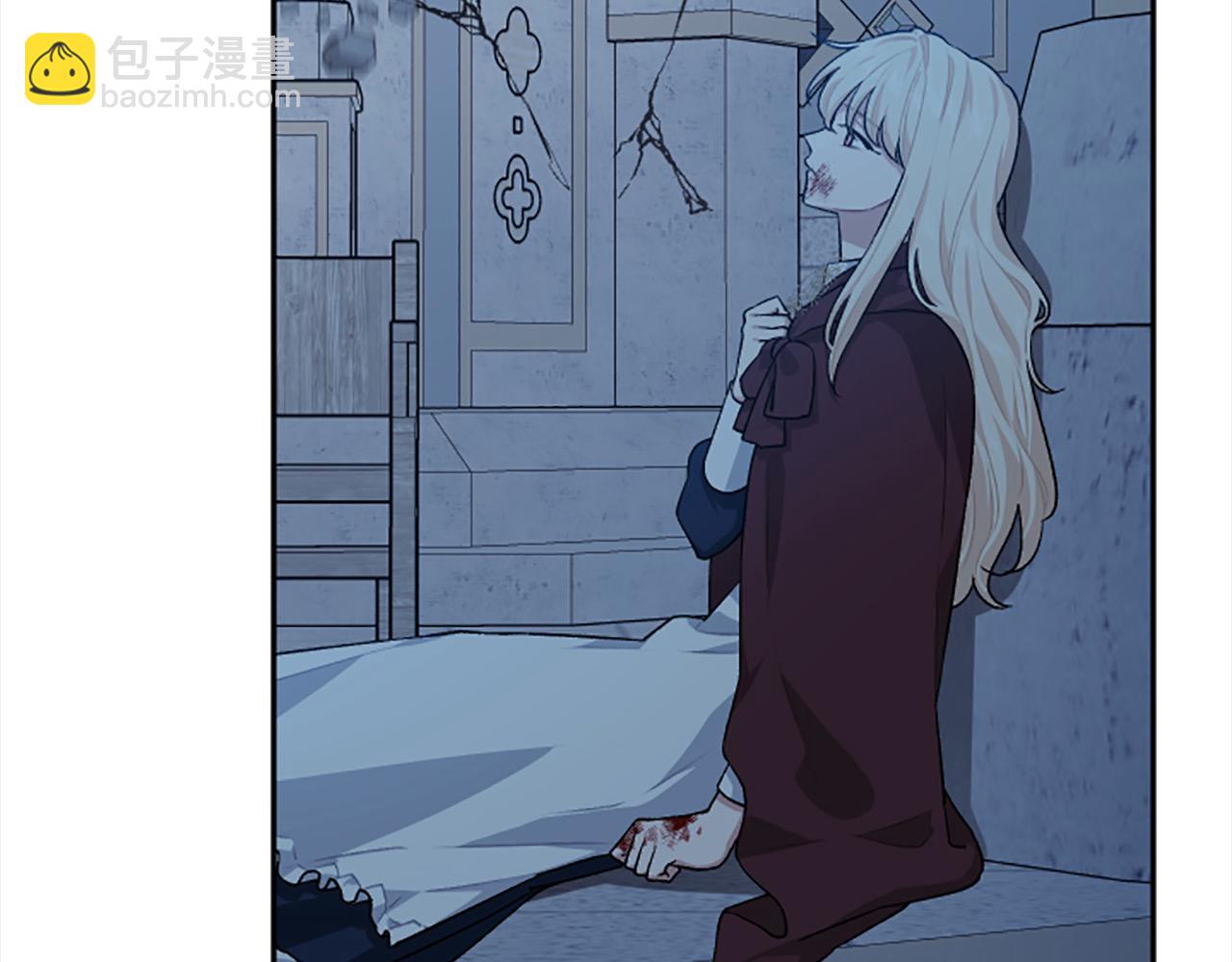 第91话 陛下爱我？(1/4)-第91话