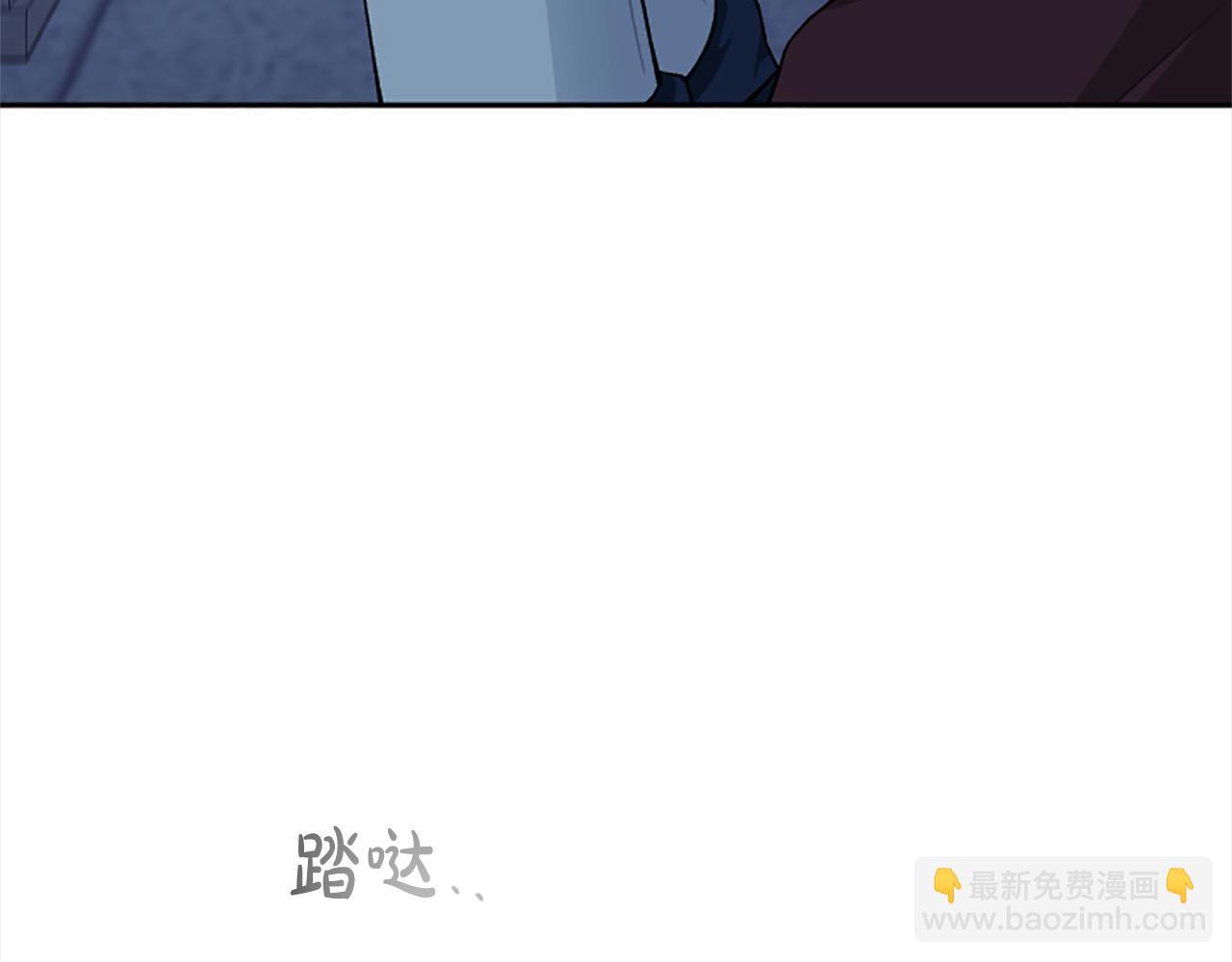 第91话 陛下爱我？(1/4)-第91话