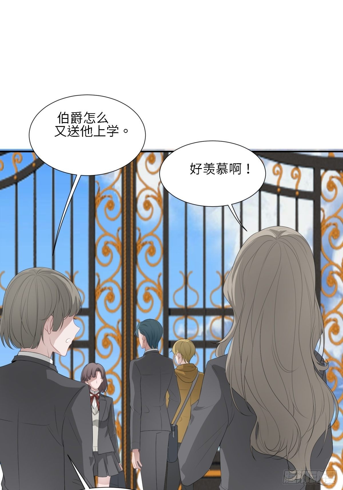 莫名的嫉妒(1/2)-第11话