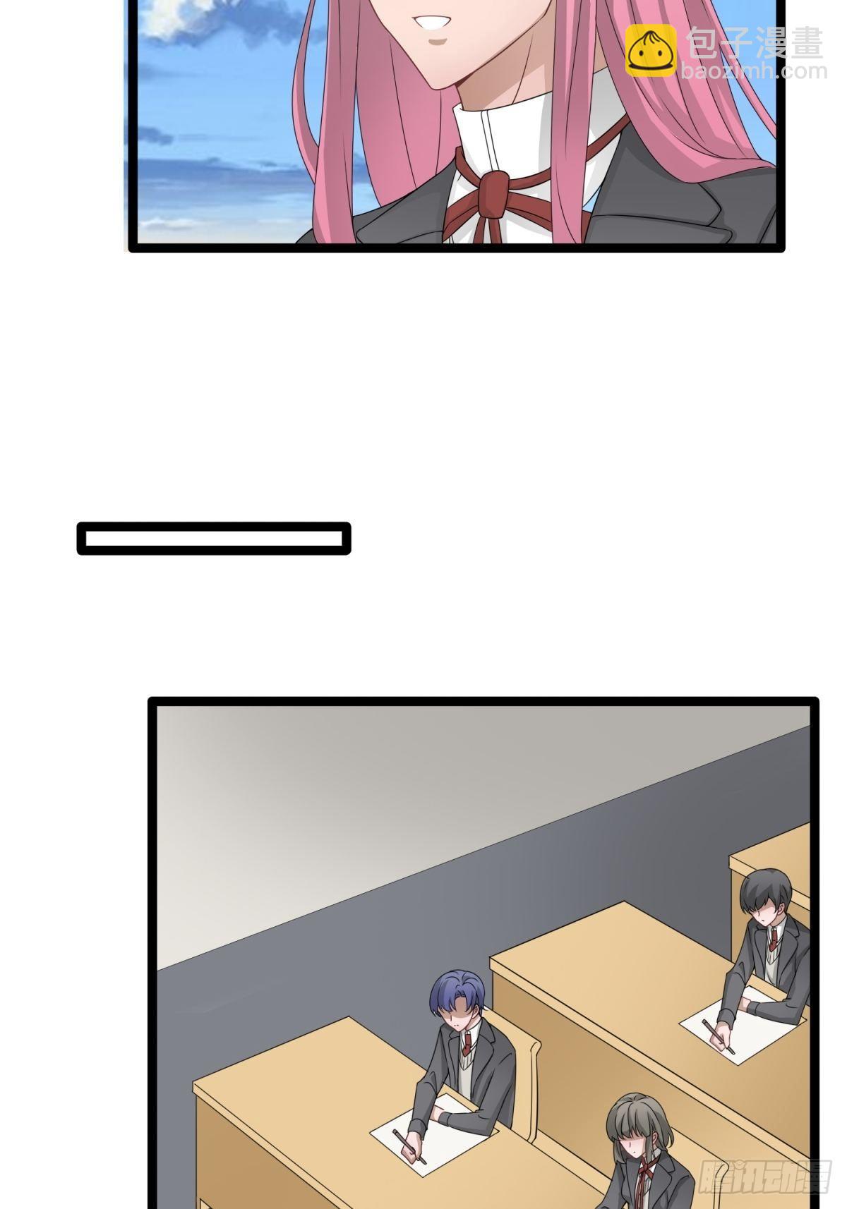 莫名的嫉妒(1/2)-第11话