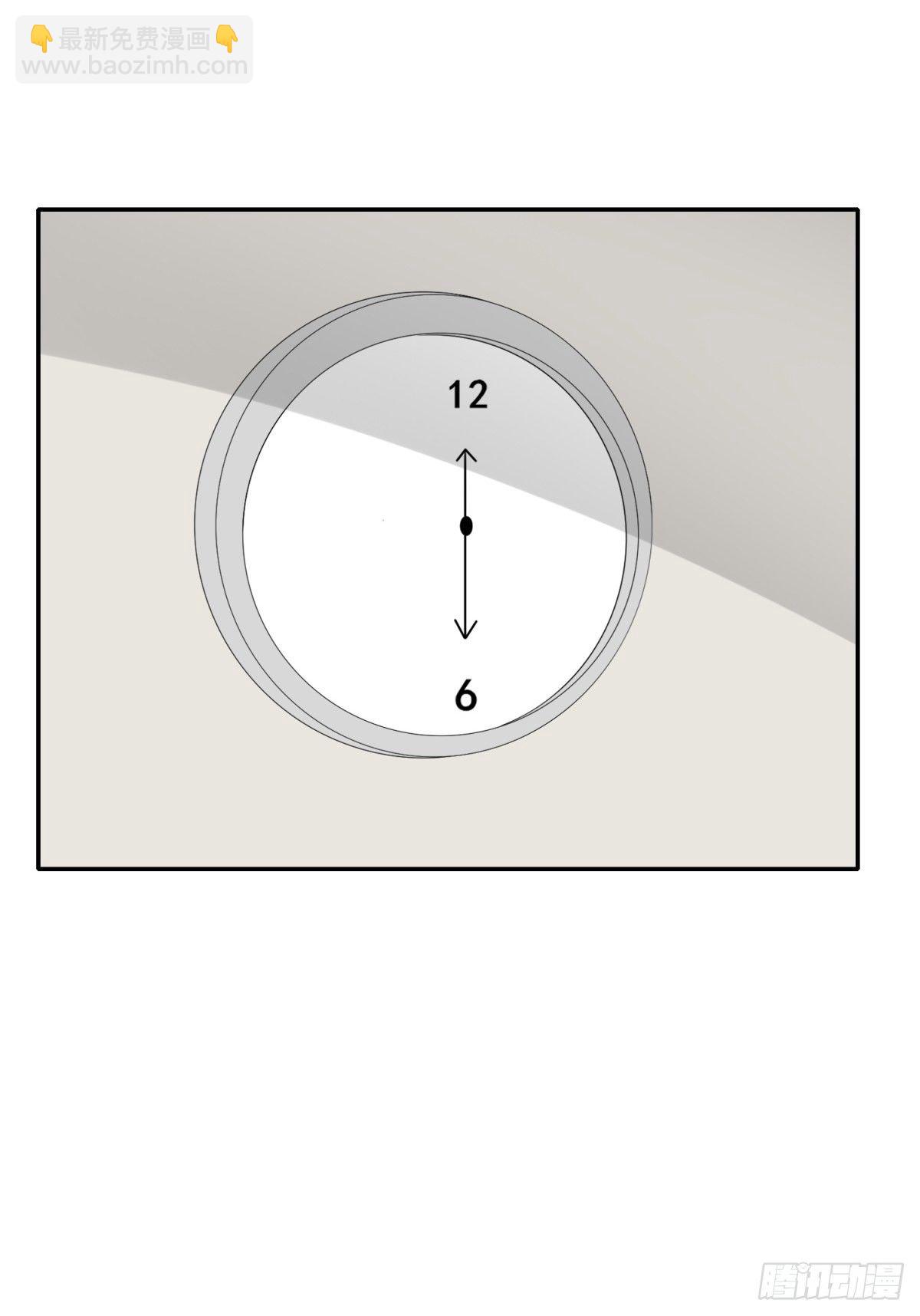 莫名的嫉妒(1/2)-第11话