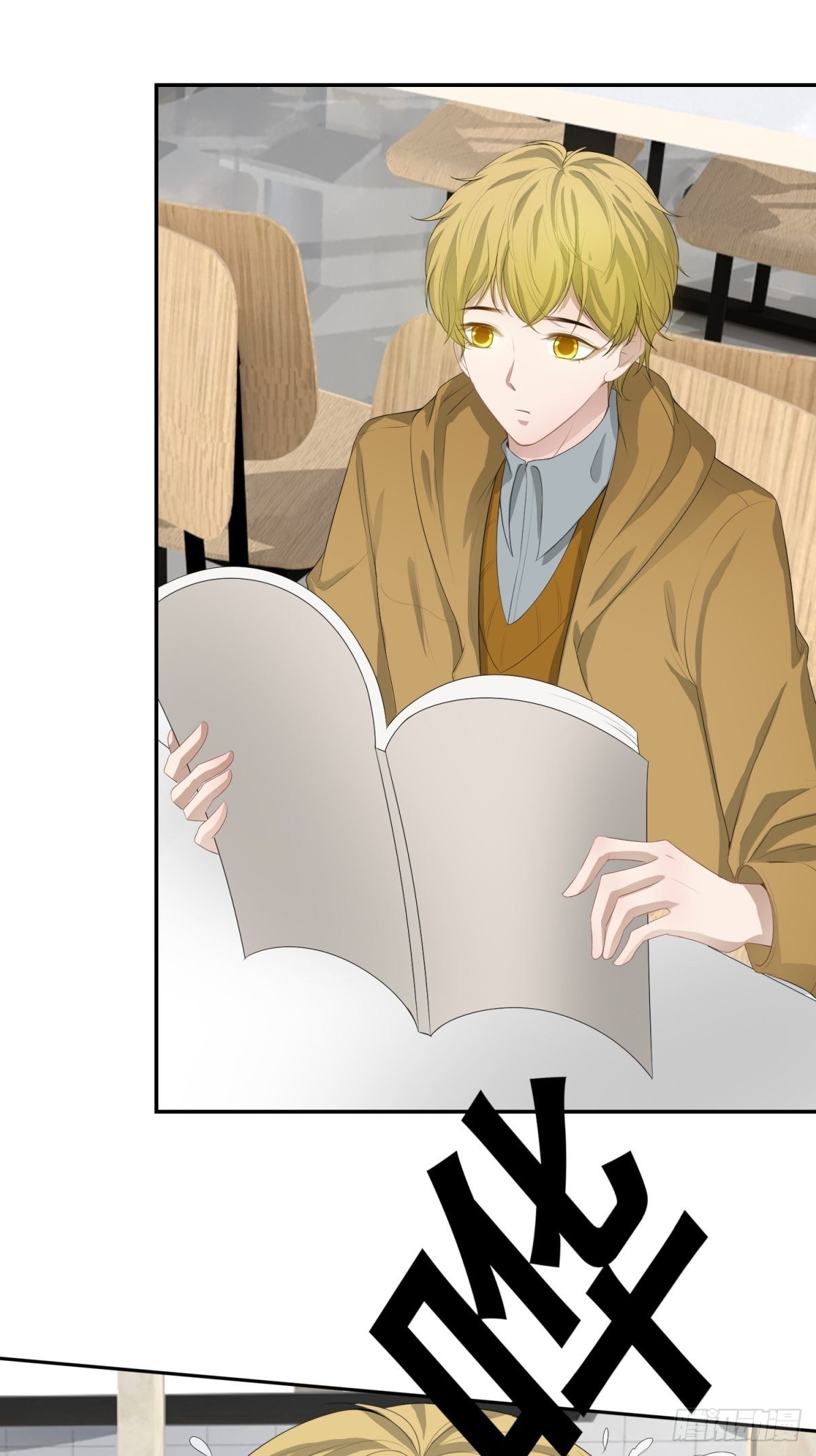 莫名的嫉妒(1/2)-第11话