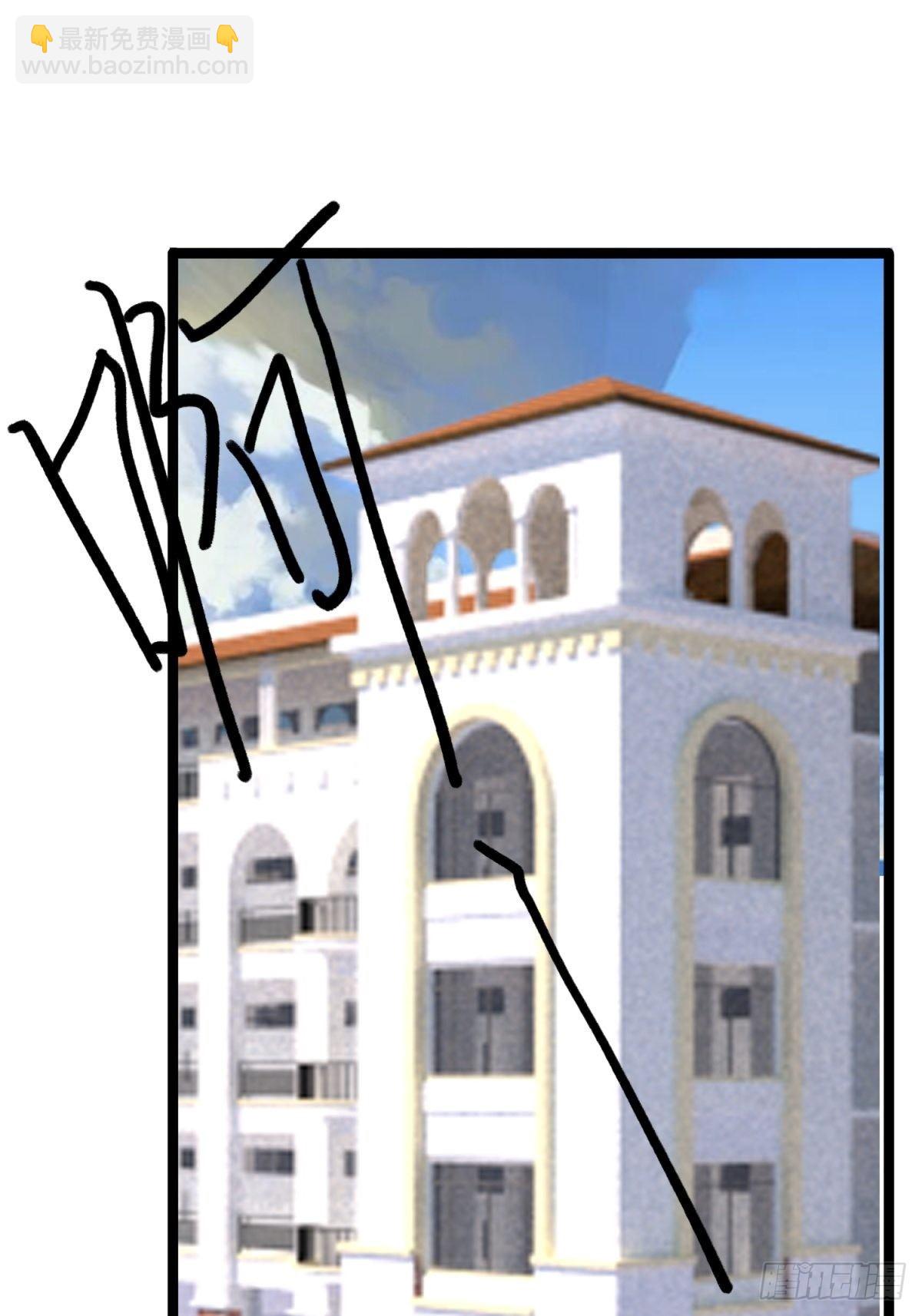 莫名的嫉妒(1/2)-第11话