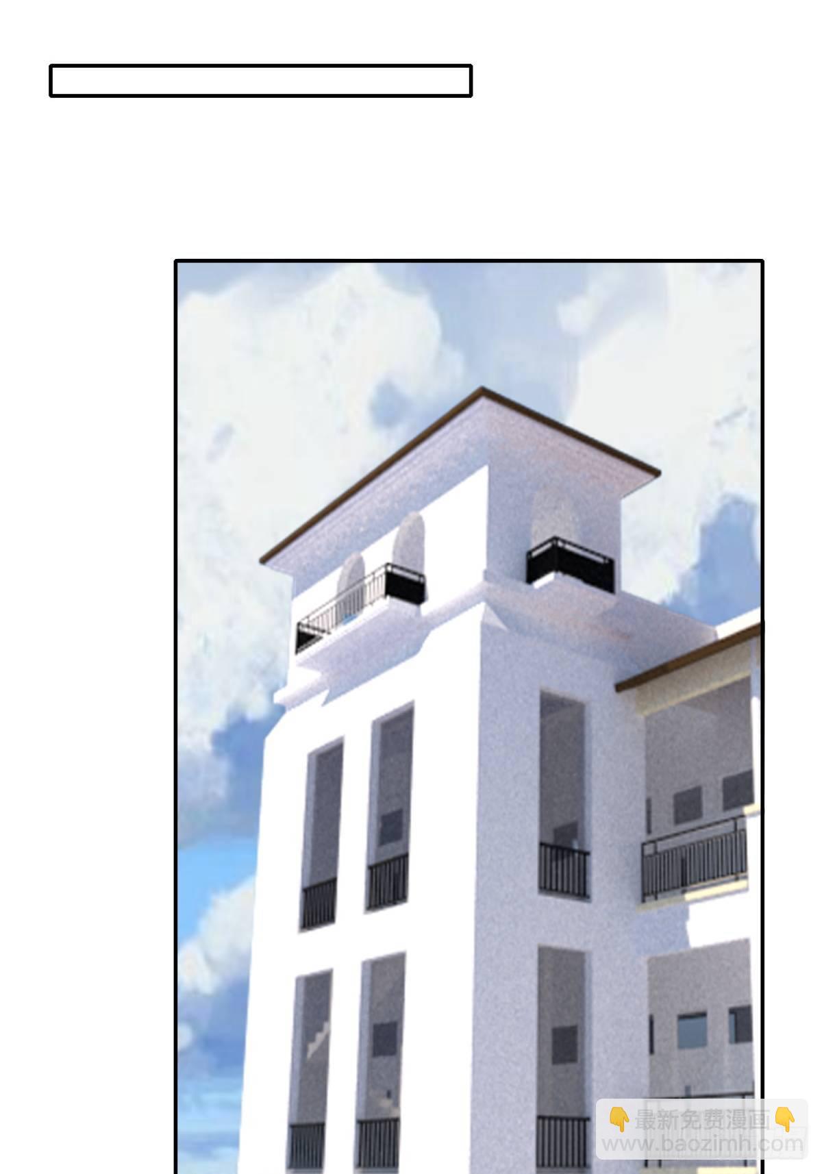 莫名的嫉妒(1/2)-第11话