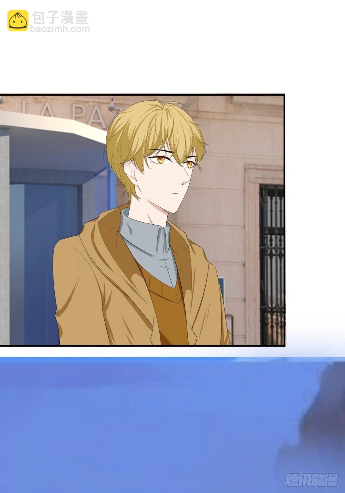 你有怎样的过往-第15话