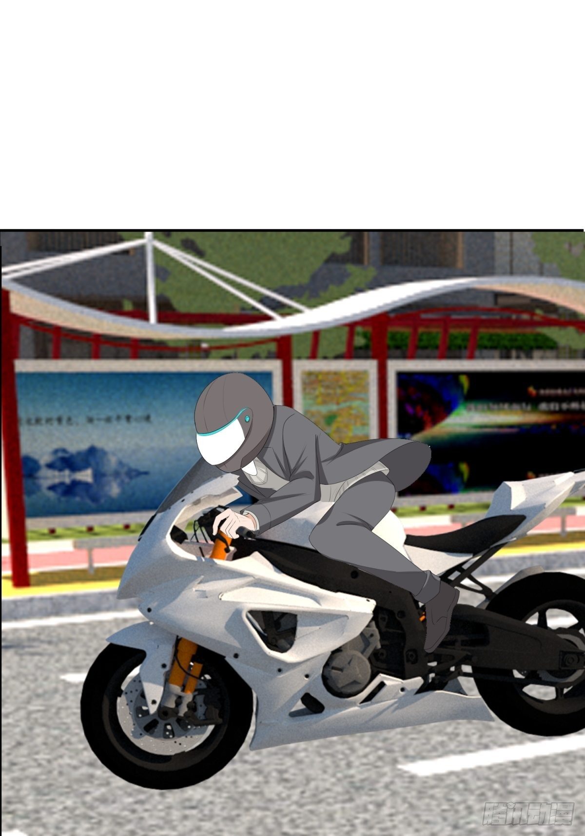 你有怎样的过往-第15话