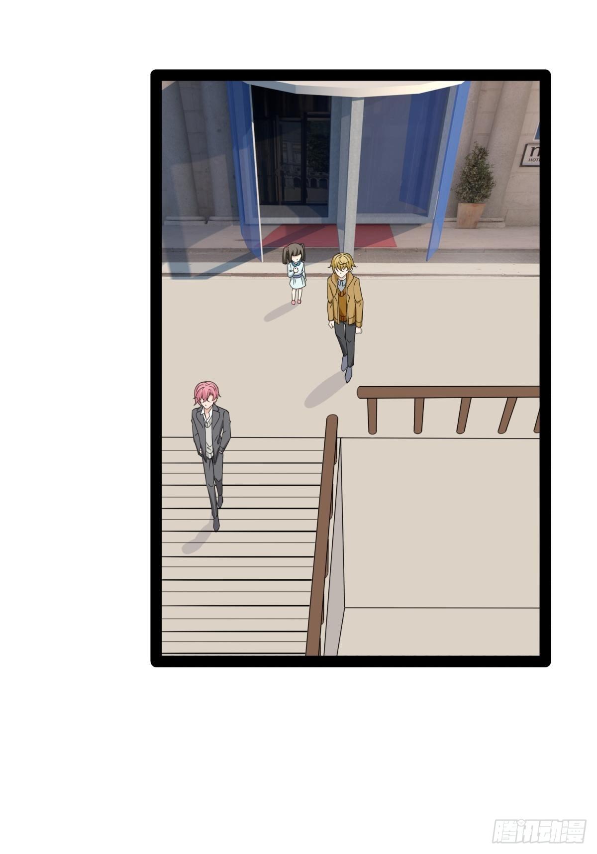 你有怎样的过往-第15话