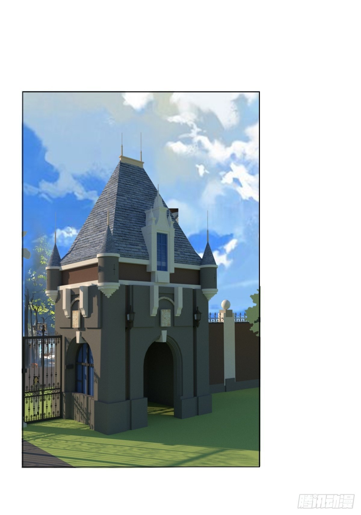 喝杯奶茶吧-第17话