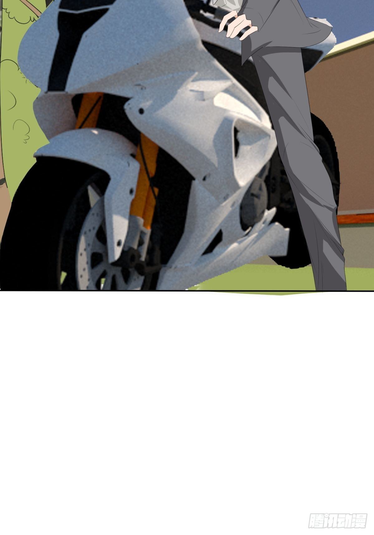 喝杯奶茶吧-第17话