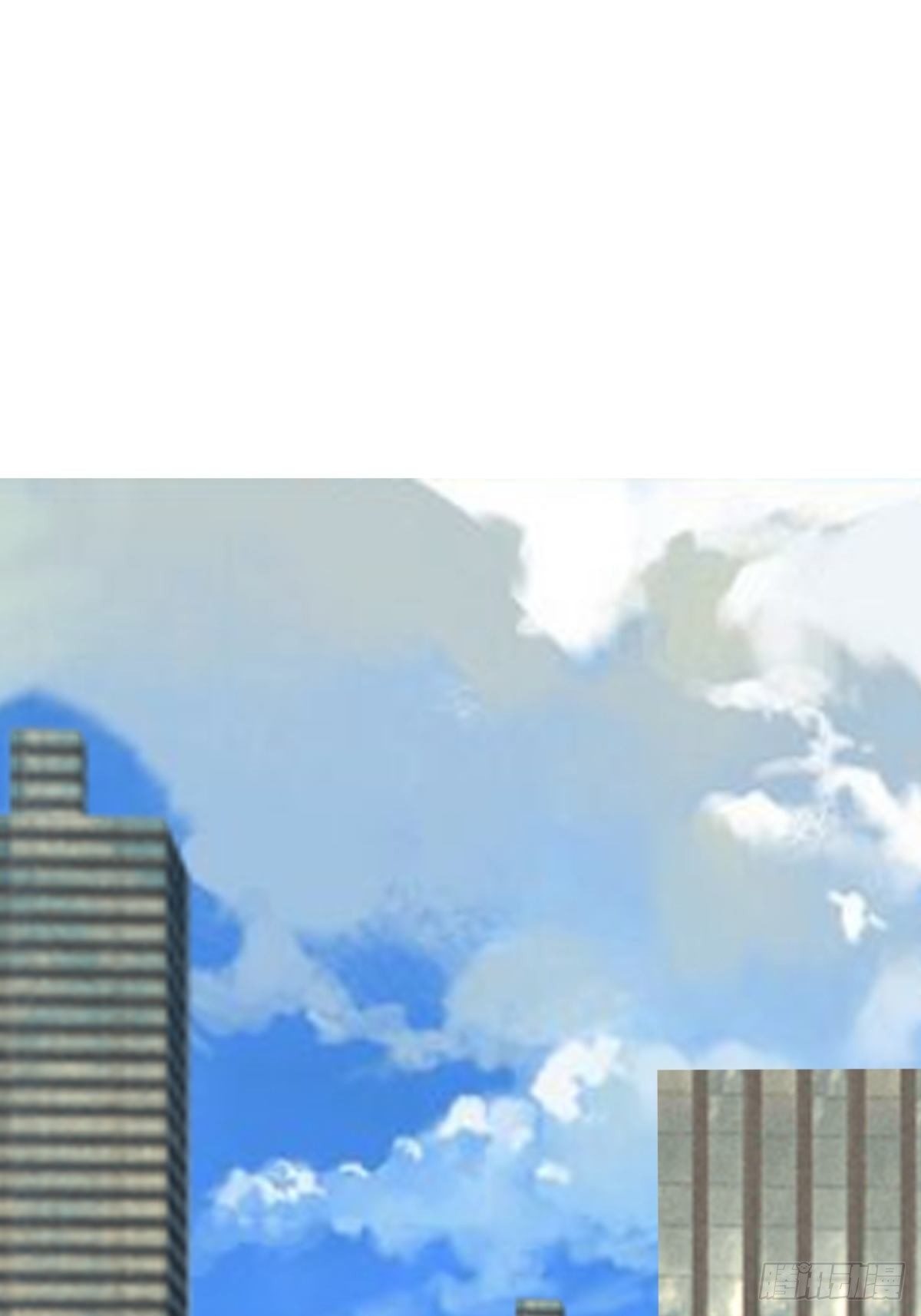 喝杯奶茶吧-第17话