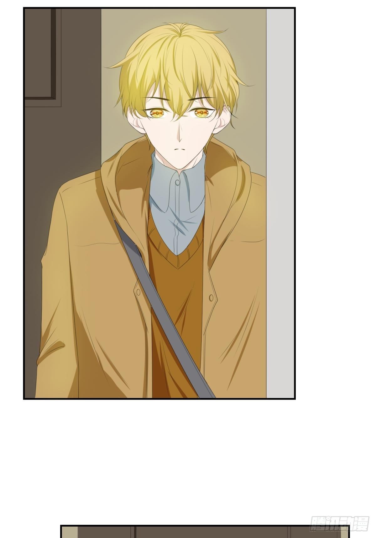 喝杯奶茶吧-第17话