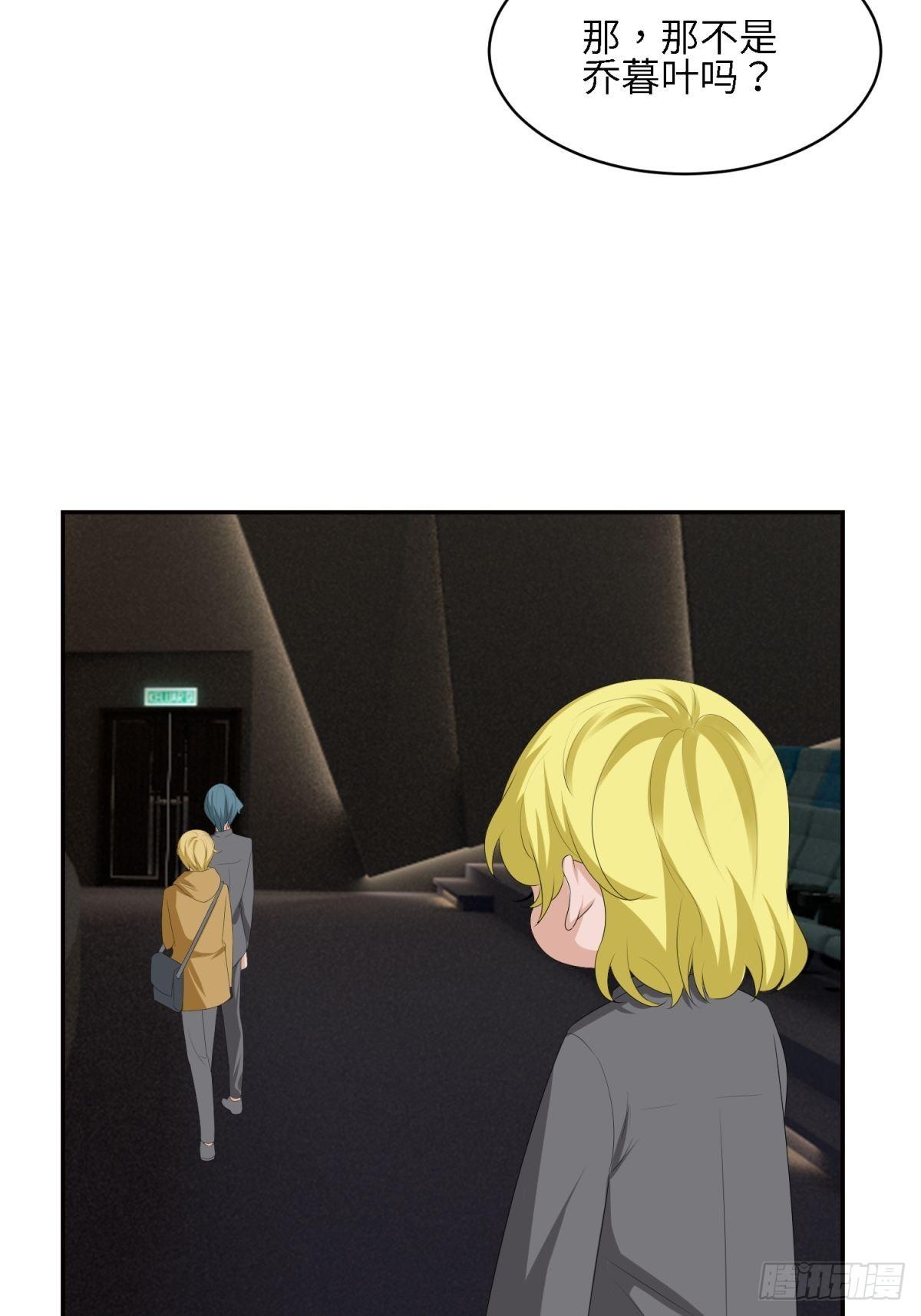 我的(1/2)-第19话