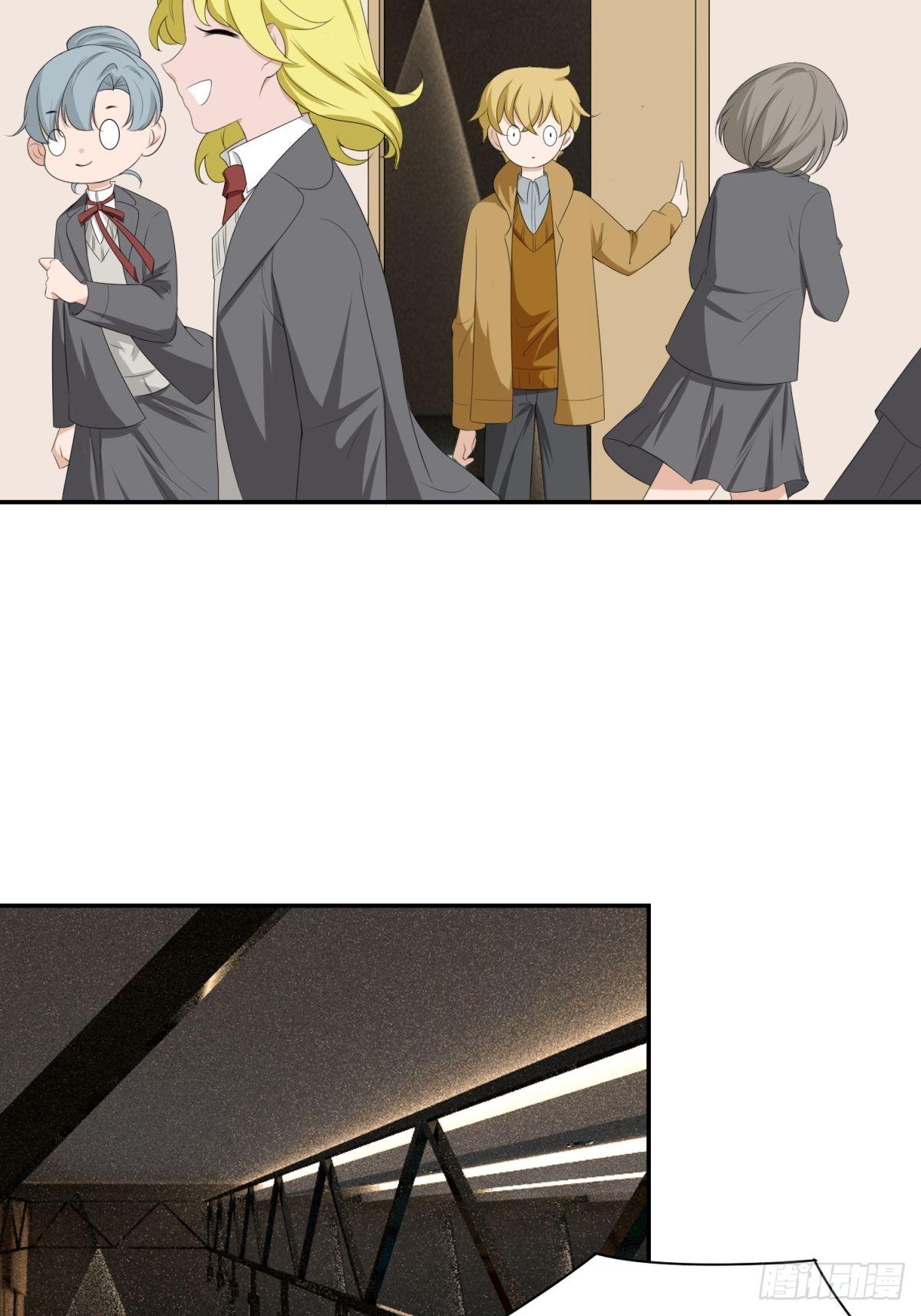 我的(1/2)-第19话