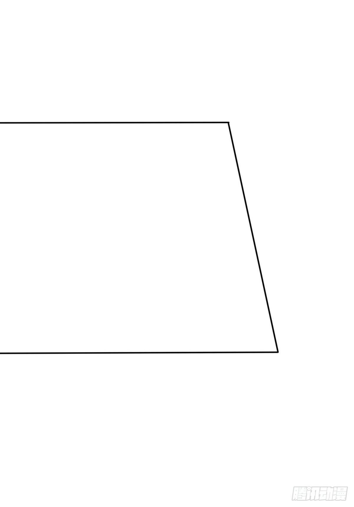 我的(1/2)-第19话