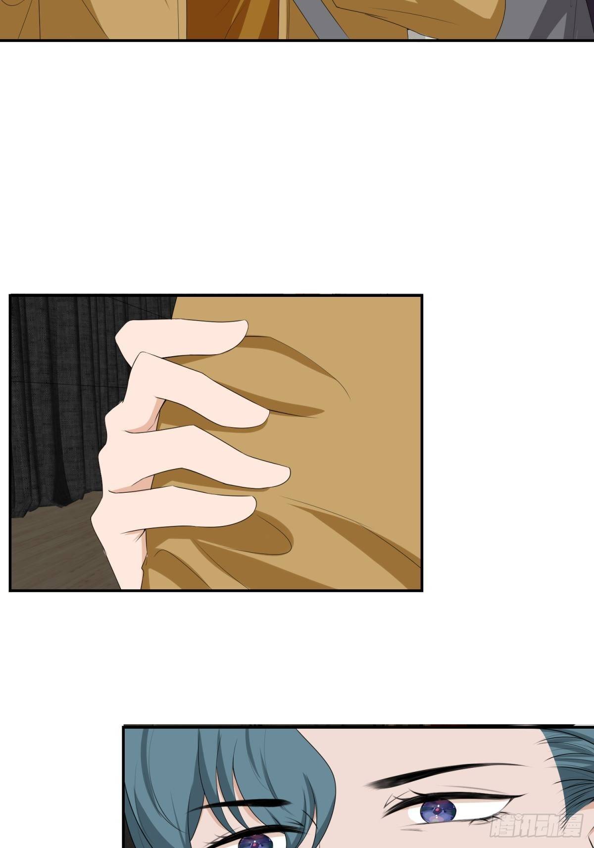 我的(1/2)-第19话