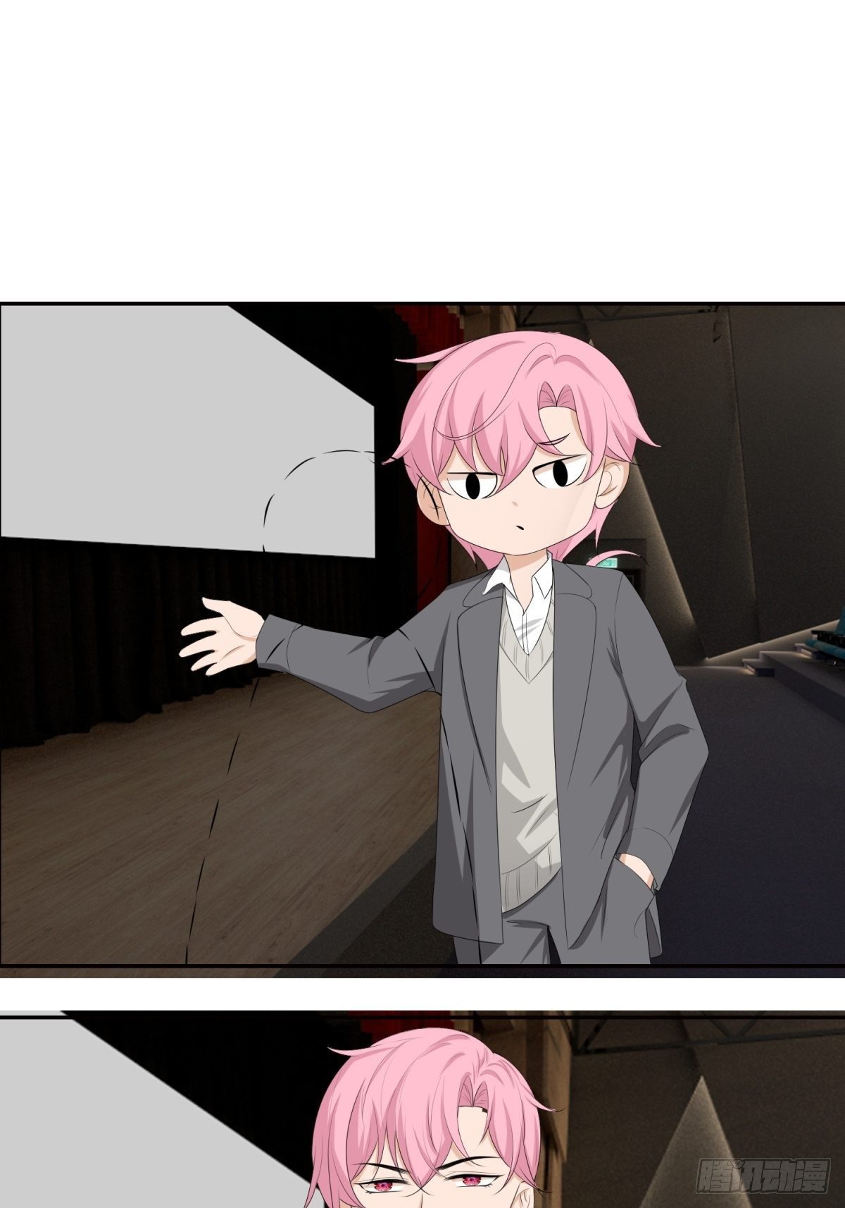 我的(1/2)-第19话