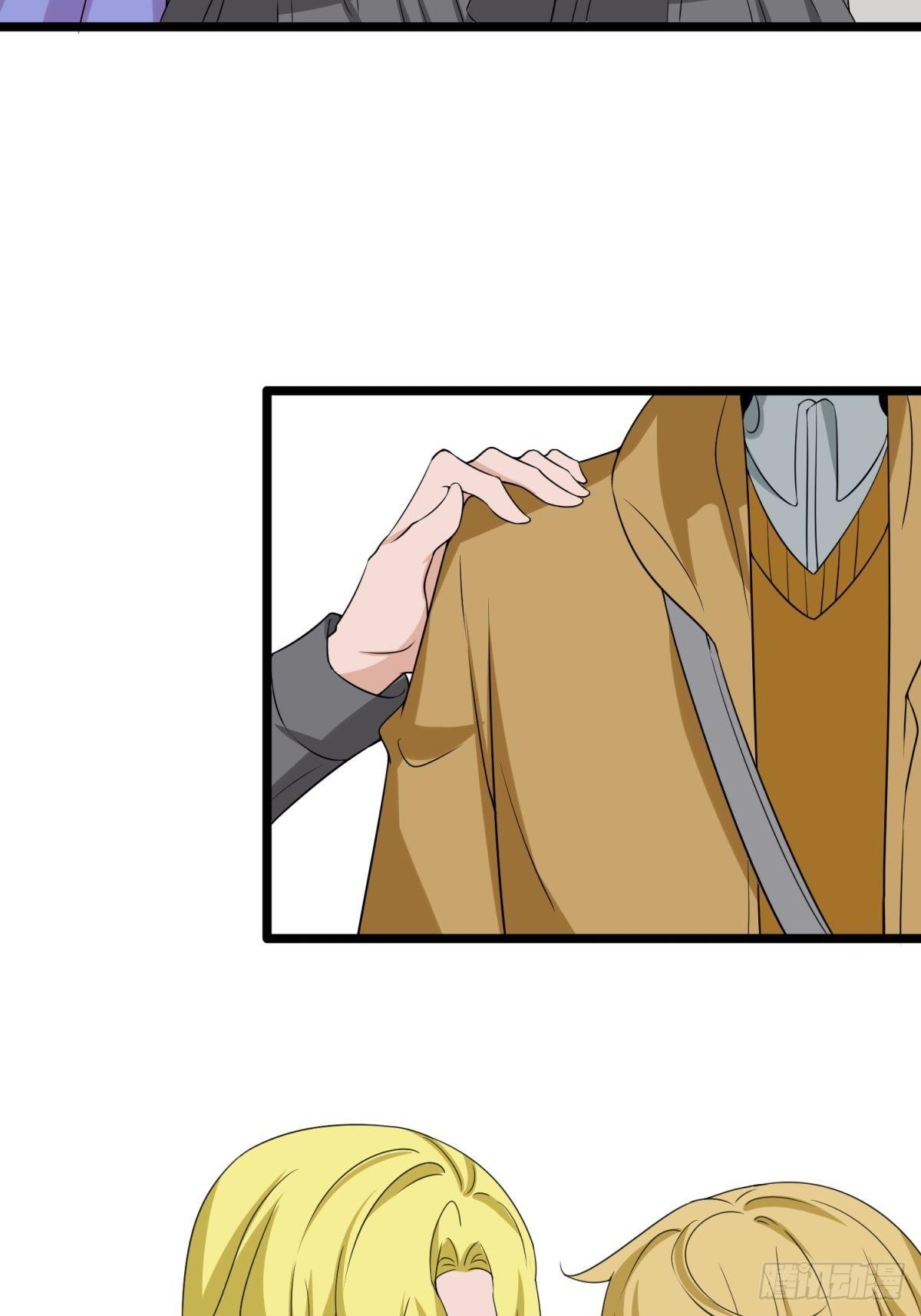 我？主角？-第23话