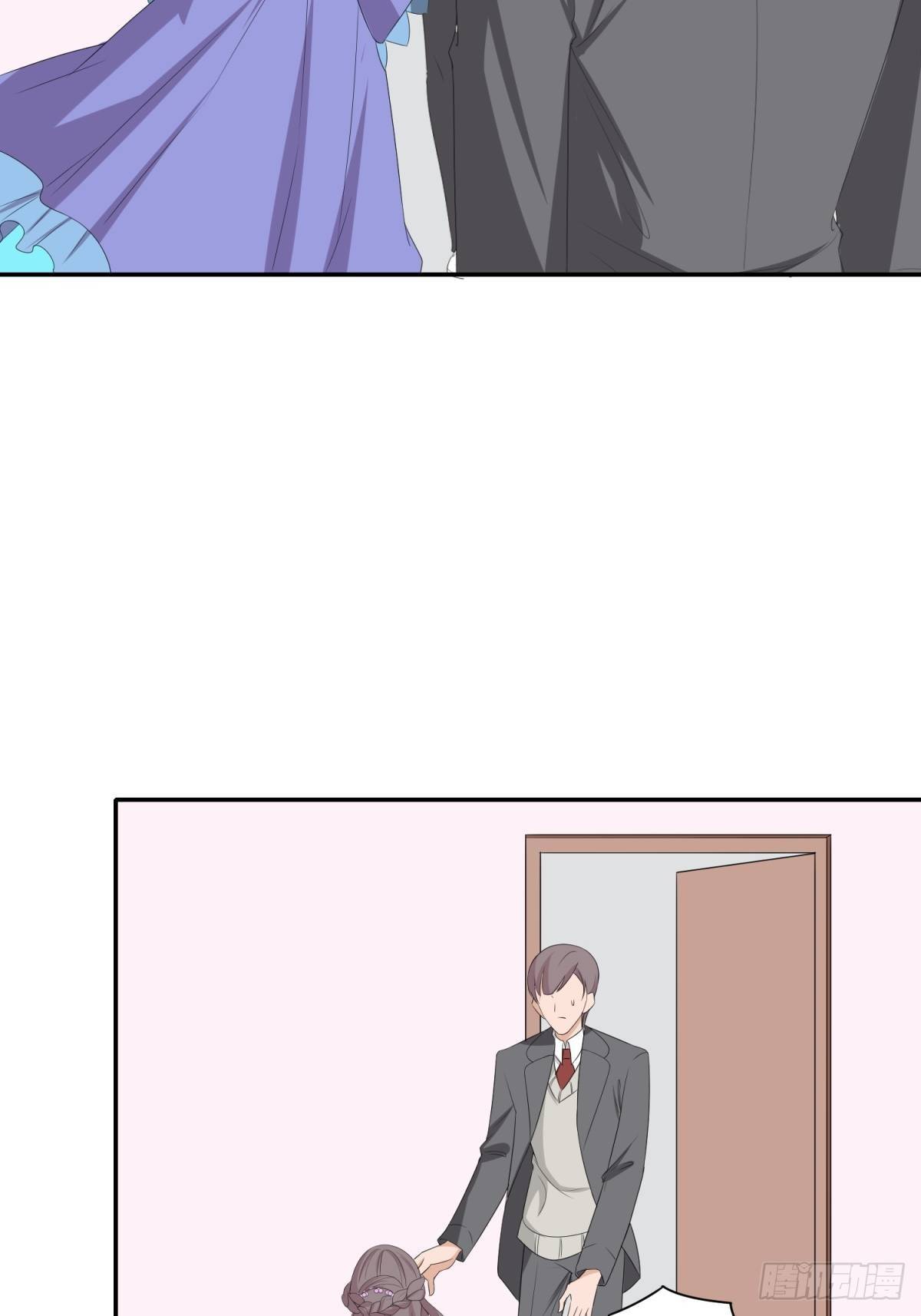 我？主角？-第23话