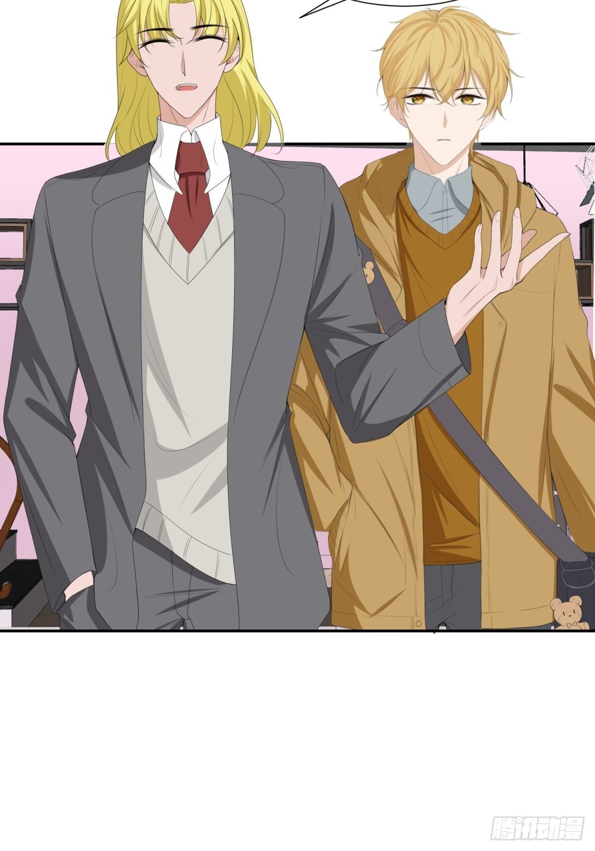 我？主角？-第23话