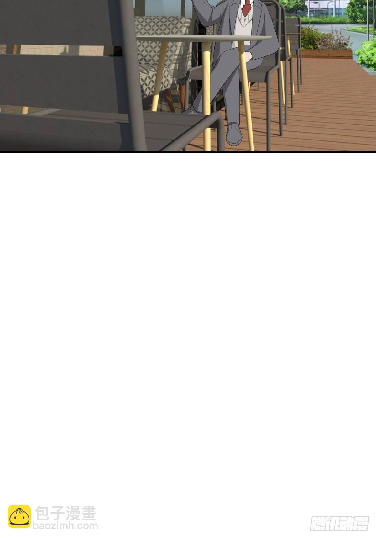 我？主角？-第23话