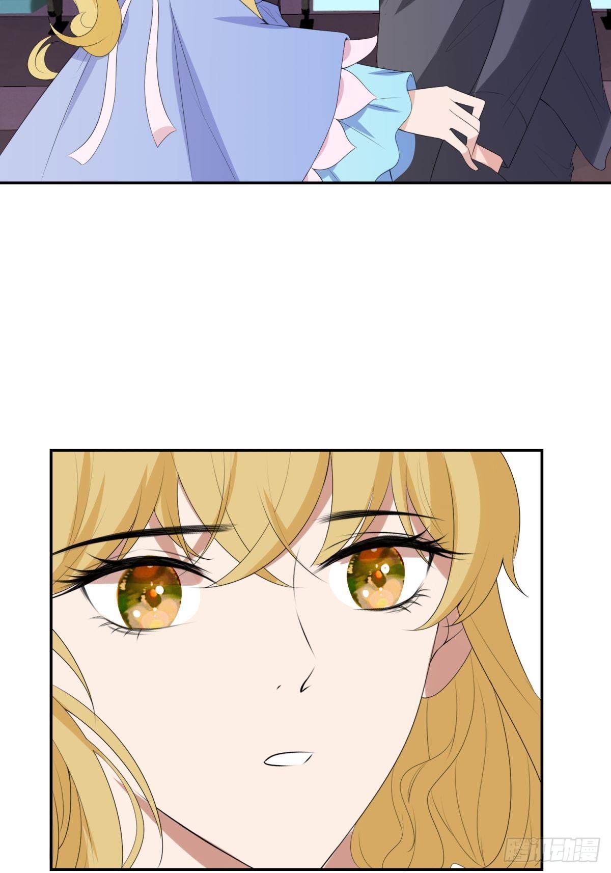 为了保护你-第27话