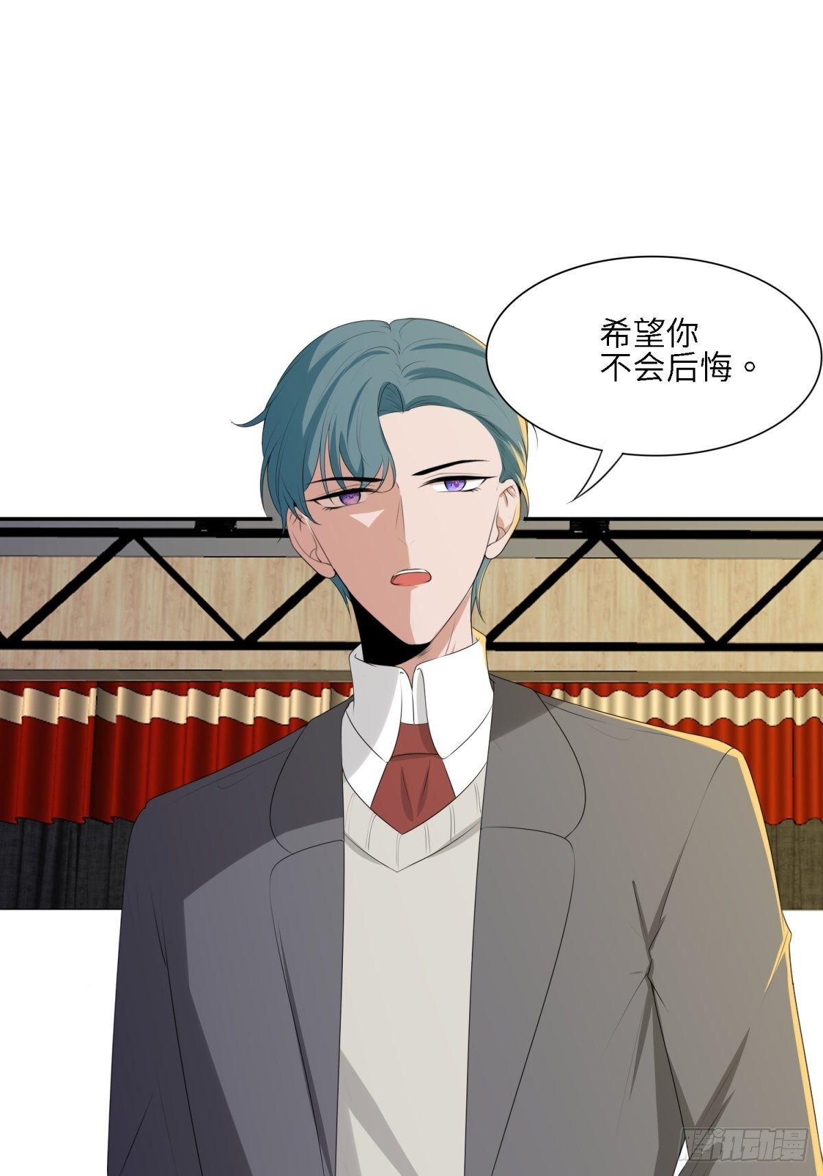 为了保护你-第27话