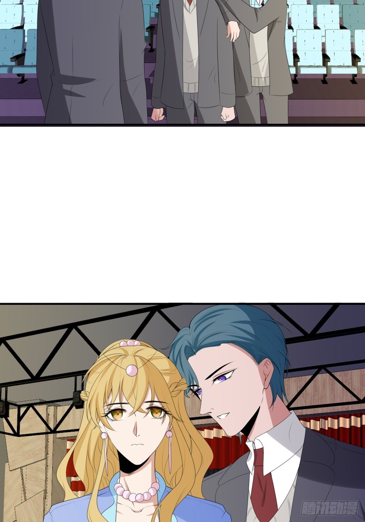 为了保护你-第27话