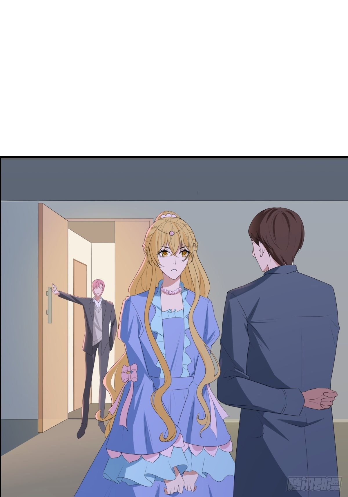 为了保护你-第27话