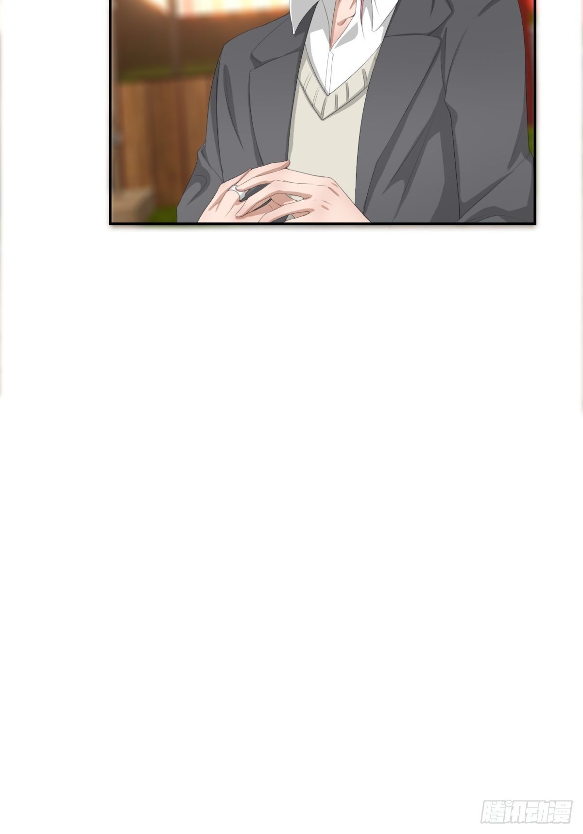 你就是废物(1/2)-第7话