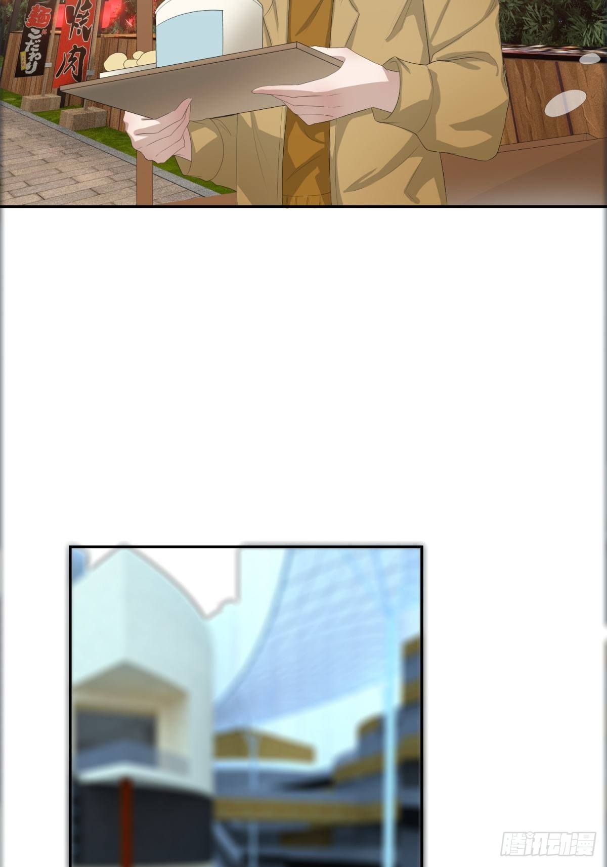 你就是废物(1/2)-第7话