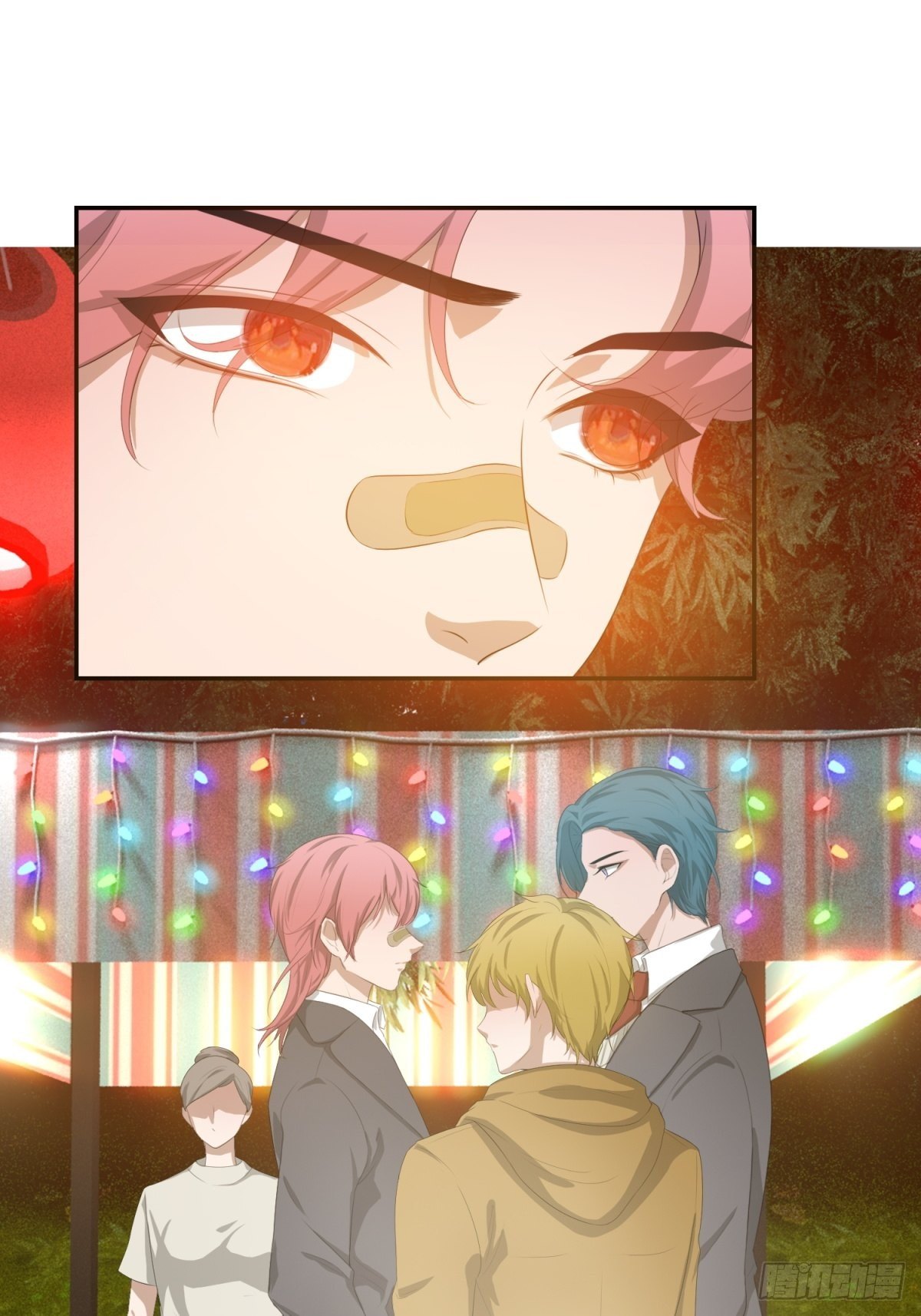 你就是废物(1/2)-第7话