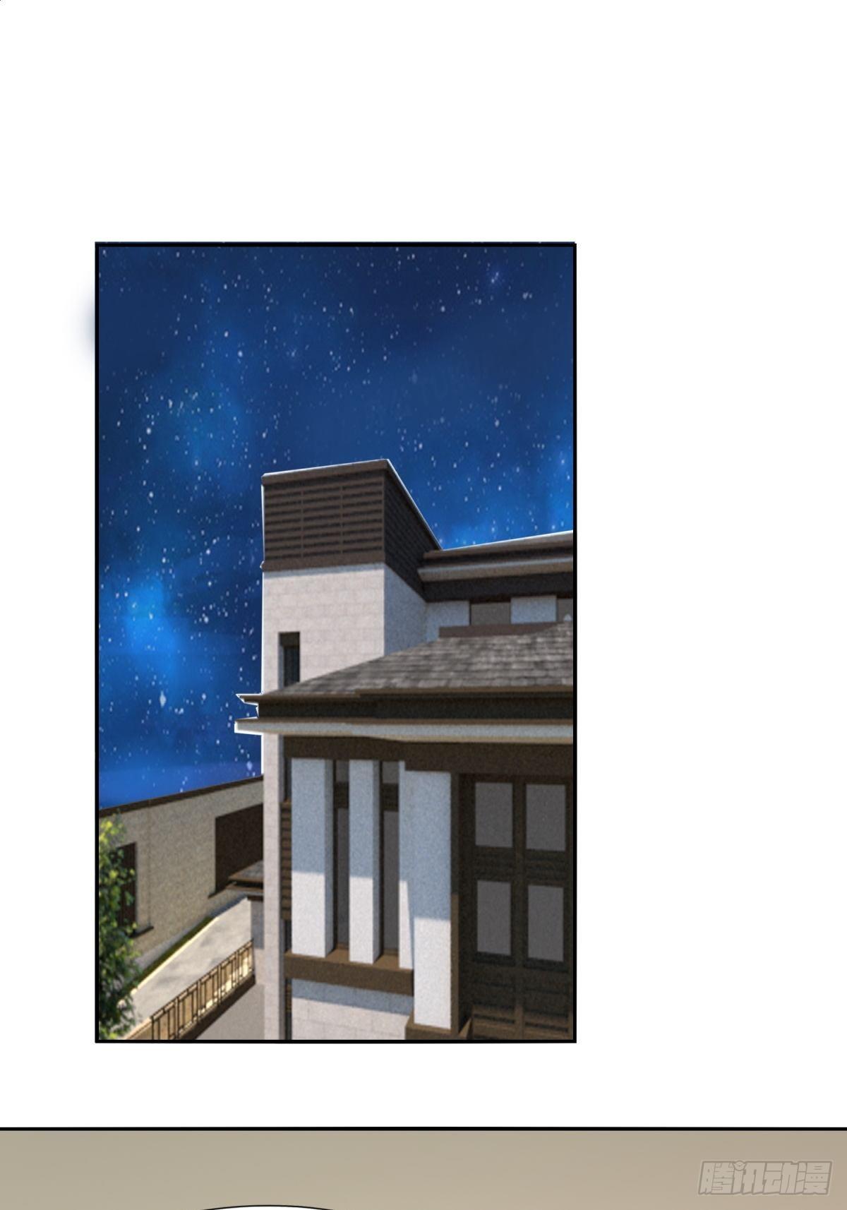 你就是废物(1/2)-第7话