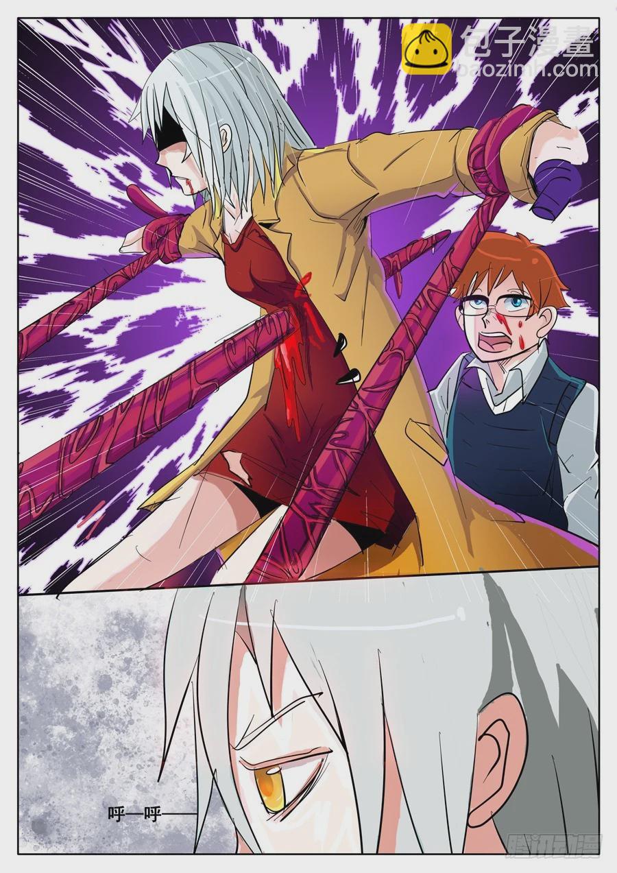 01(一）相遇-第1话