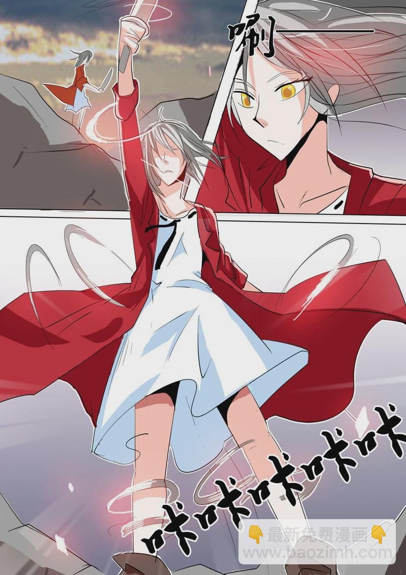 18 结束了-第19话