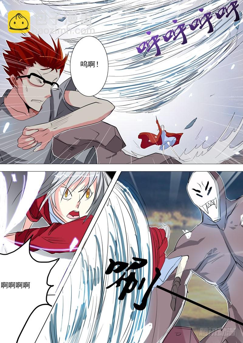 18 结束了-第19话