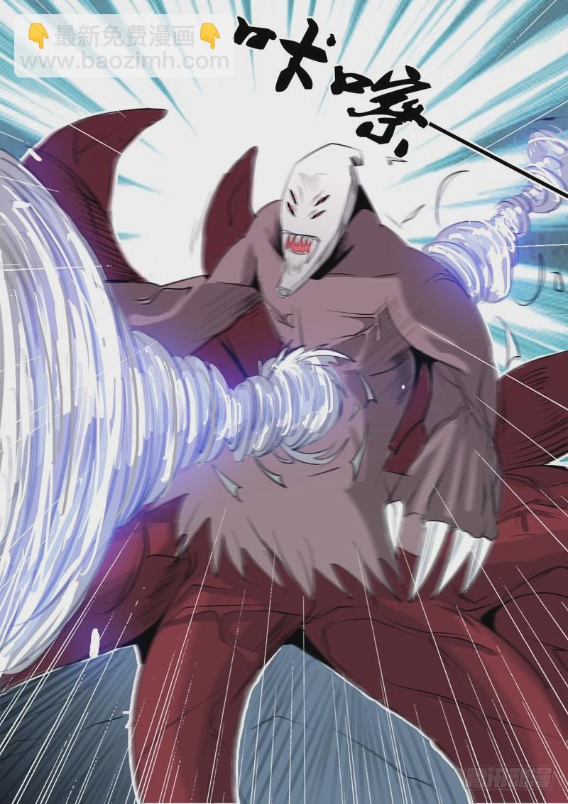 18 结束了-第19话