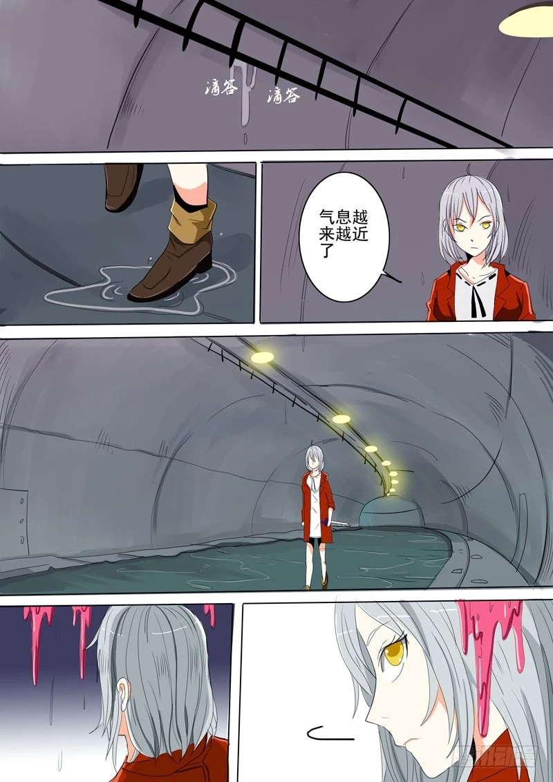 22 幕后黑手？-第23话