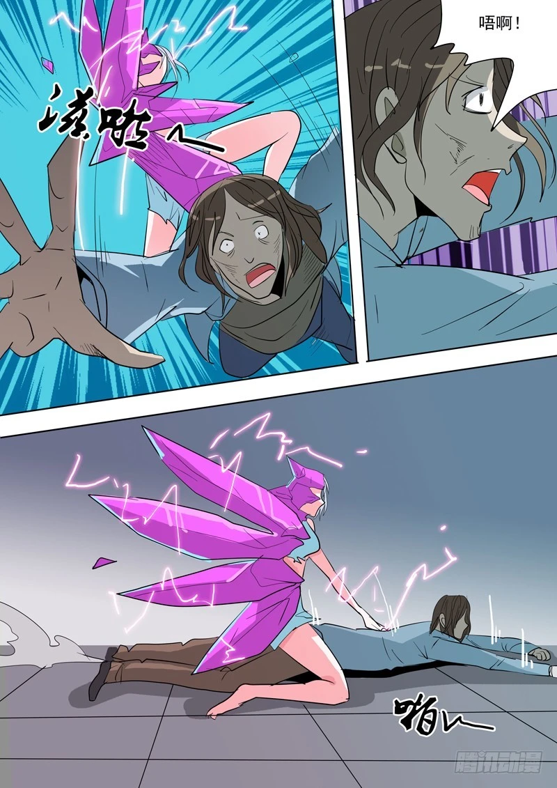 34 不要放弃-第35话