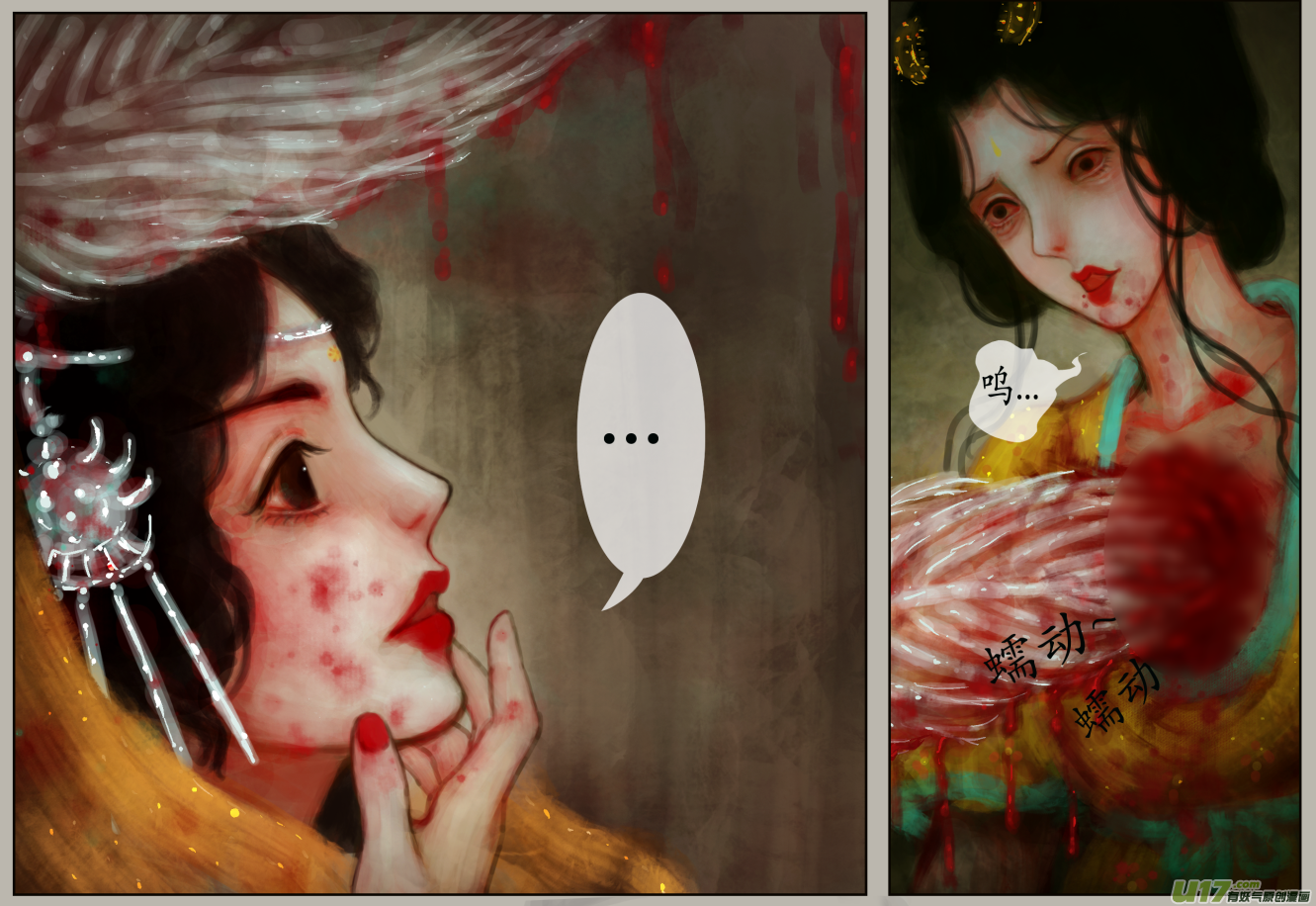 三十四、不归路（14）-第39话