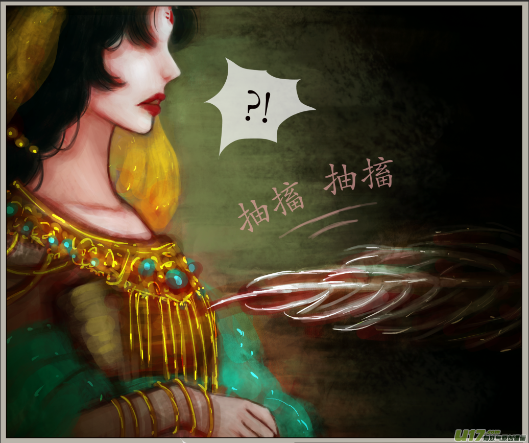 四十二、不归路（22）-第47话