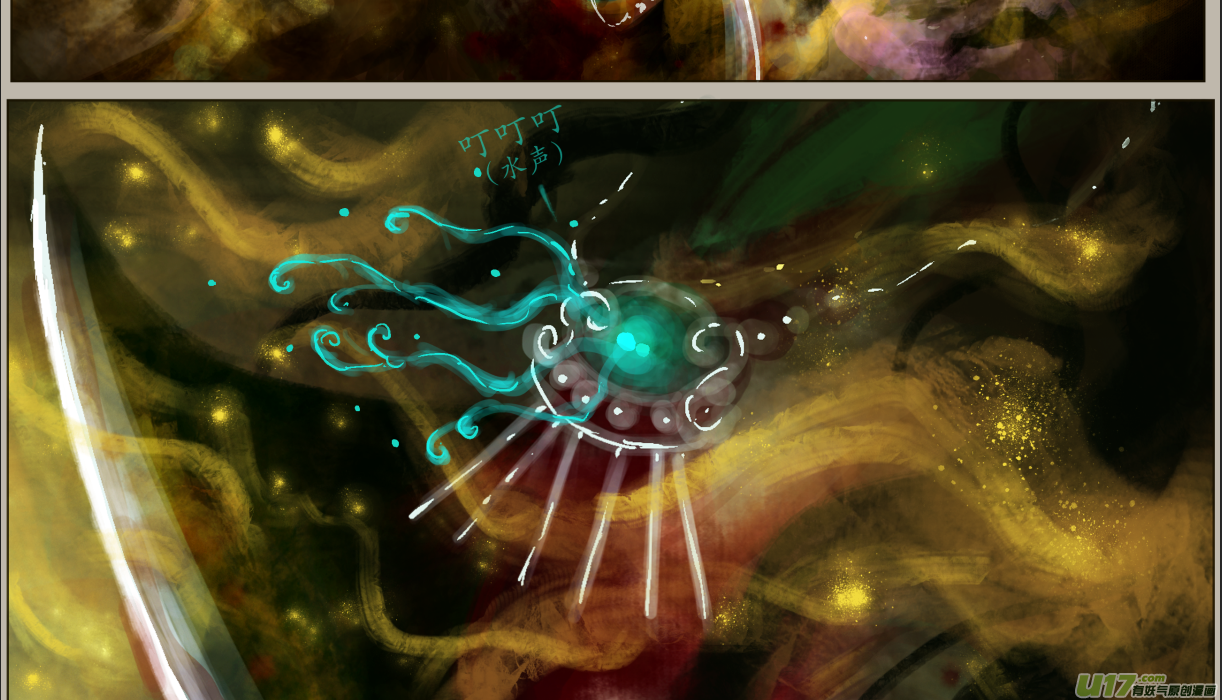 四十四、不归路（24）-第49话