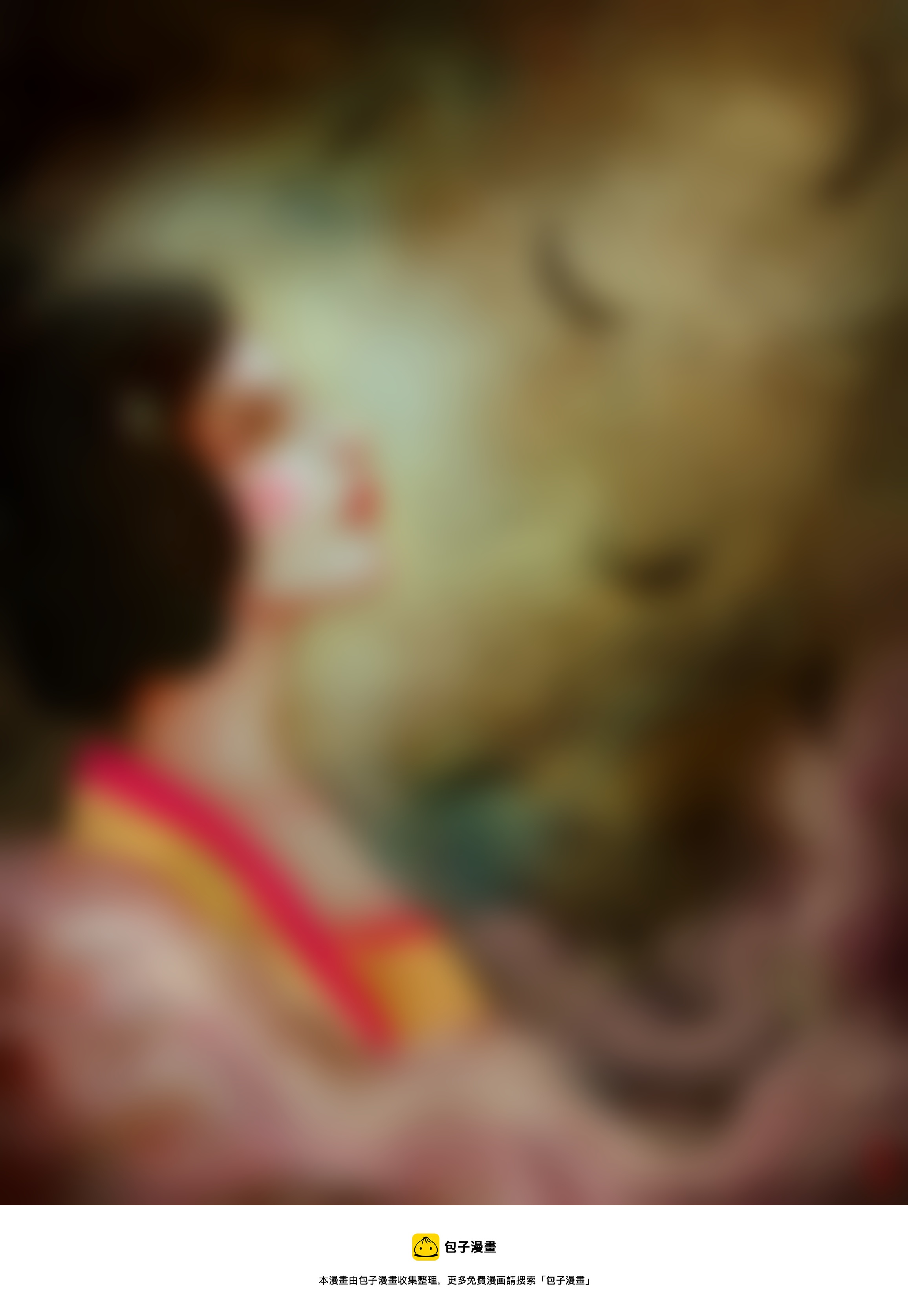 离开的过去-第51话