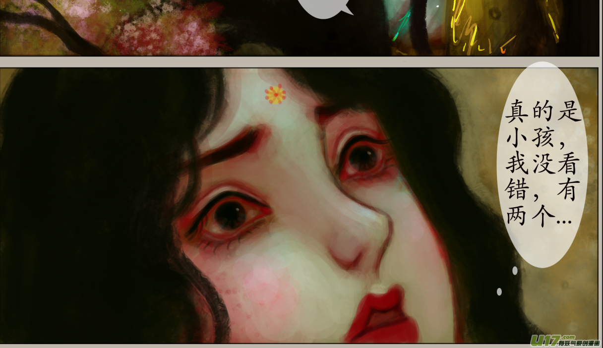 五十三、不归路（53）-第59话