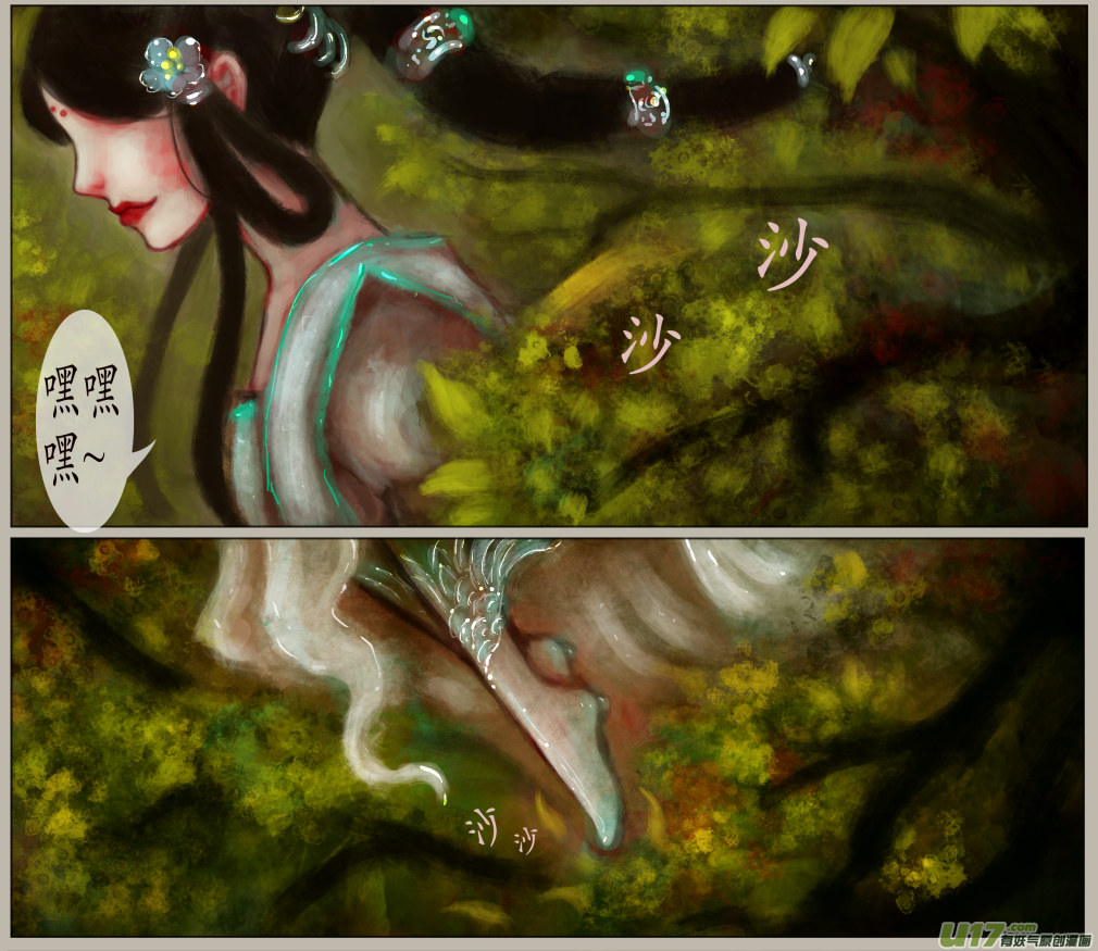 五十三、不归路（53）-第59话