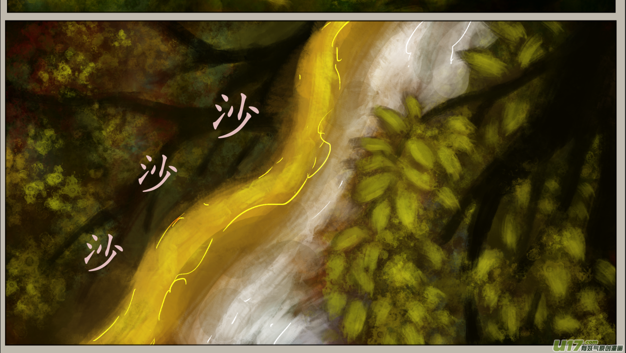 五十三、不归路（53）-第59话