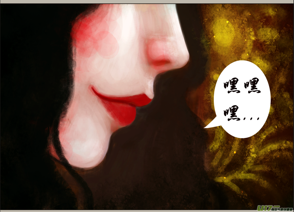 七十一、不归路（71）-第77话