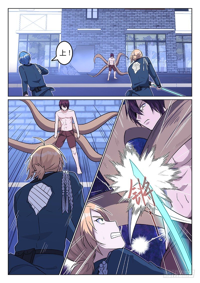 21.协作（下）-第21话