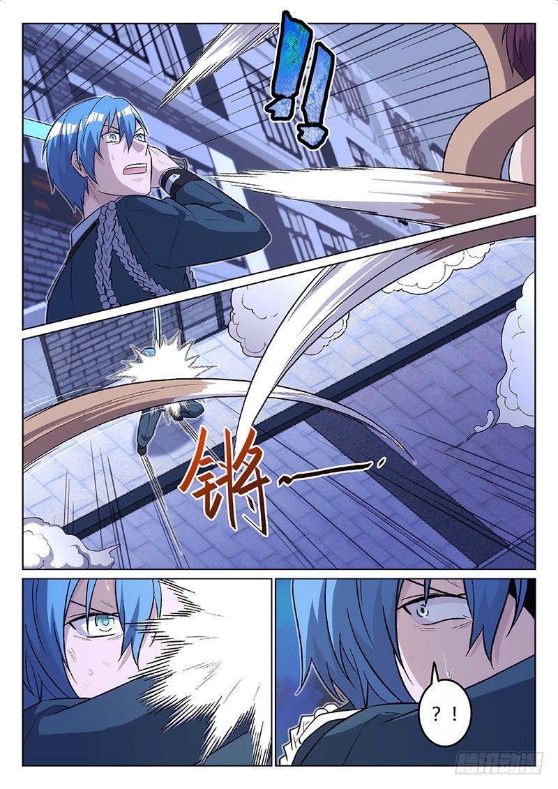 21.协作（下）-第21话