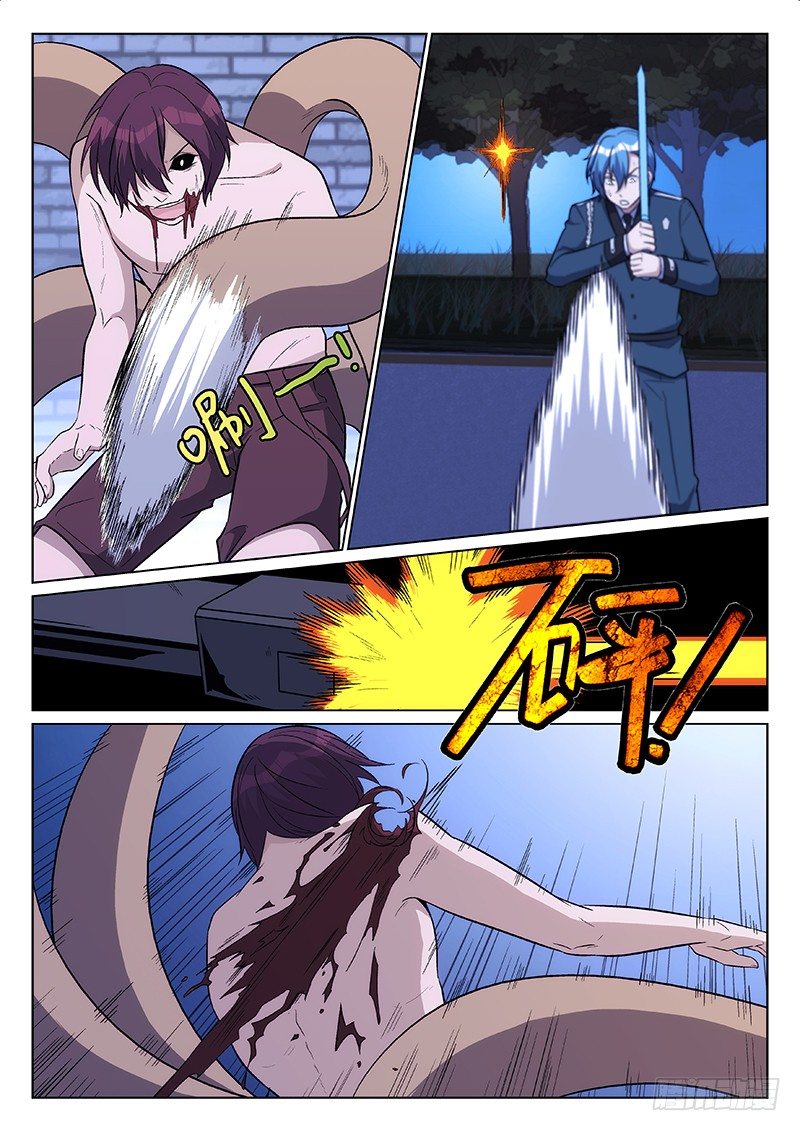 23.是敌是友？（下）-第23话